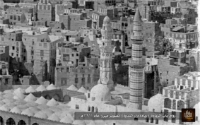 الألبوم:المسجد الحرام قديماً و حديثا 